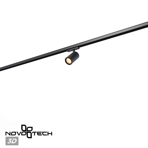 Светильник на шине Novotech 359570