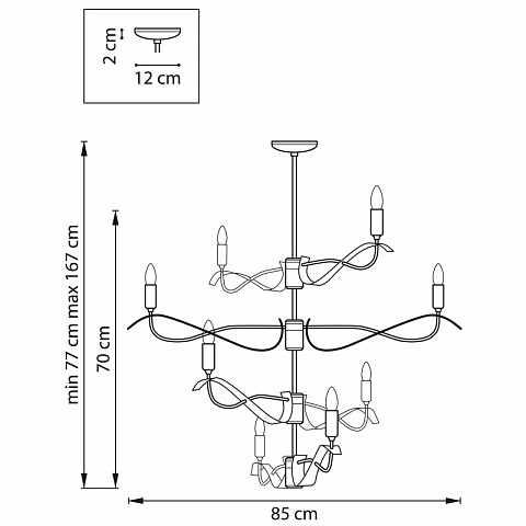 Люстра на штанге Lightstar 733287