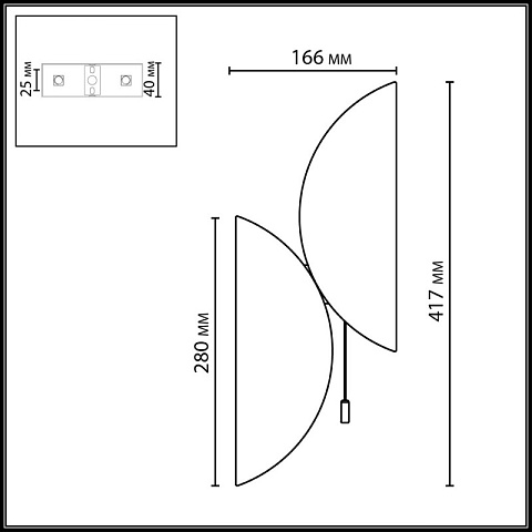 Бра Odeon Light 7067/2W