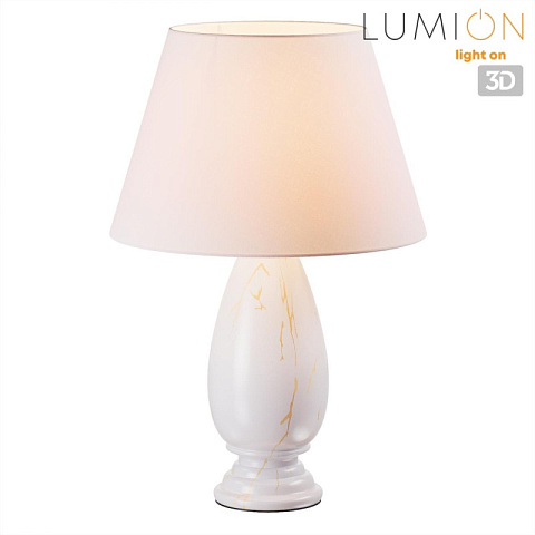 Настольная лампа LUMION 8218/1T