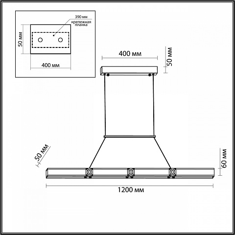 Линейный светильник Odeon Light 7083/20L