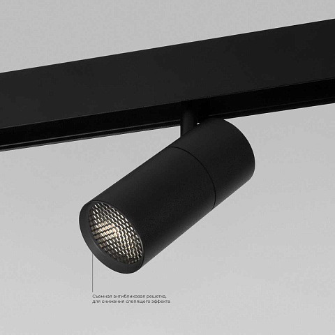 Трековый светодиодный светильник Elektrostandard Slim Magnetic 85074/01 a063537