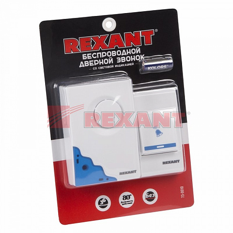 Беспроводной дверной звонок RX-1 Rexant