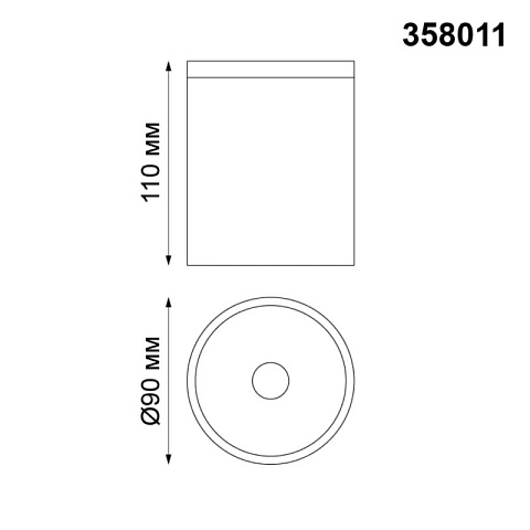 Накладной уличный светильник Novotech 358011