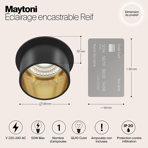 Встраиваемый светильник Maytoni DL050-01GB