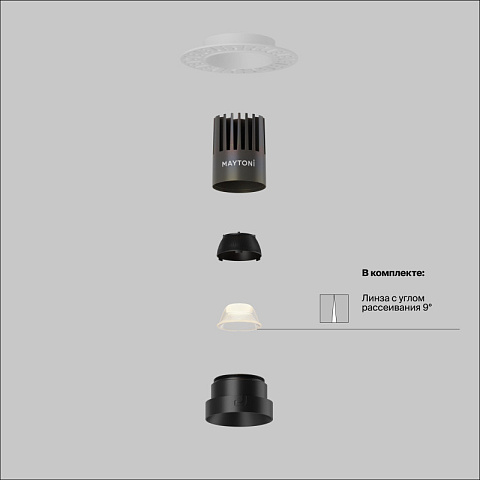 Встраиваемый светильник Maytoni DL124-10W-2.7K-TRS-B