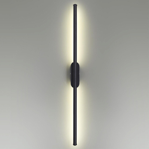 Бра LUMION 5609/13WL