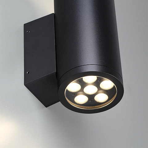 Светильник настенный Odeon Light 7142/24WL