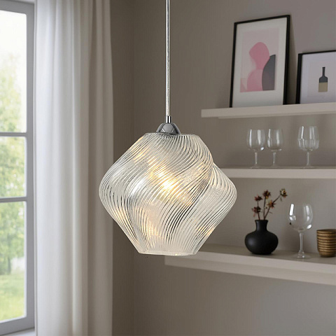 Подвесной светильник LUMION 8288/1A
