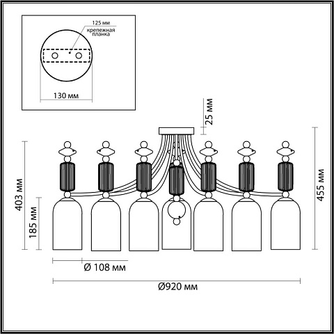 Накладная люстра Odeon Light 4861/7C