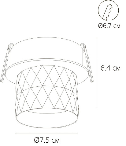 Встраиваемый светильник ARTE Lamp A5562PL-1WH