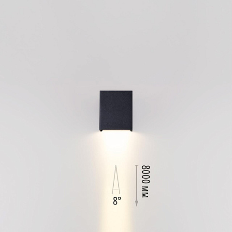 Светильник настенный Odeon Light 7188/5WL
