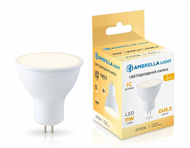 Светодиодная лампа Ambrella Light 161103