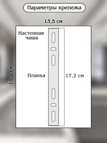 Настенный светодиодный светильник Natali Kovaltseva Led Lamps 81122/1W