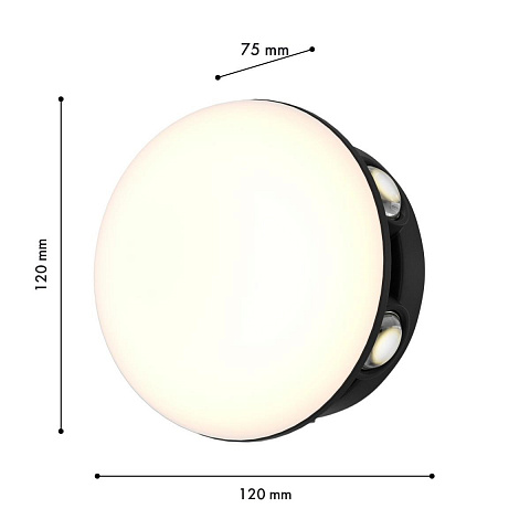 Светильник настенный Favourite 4853-1W