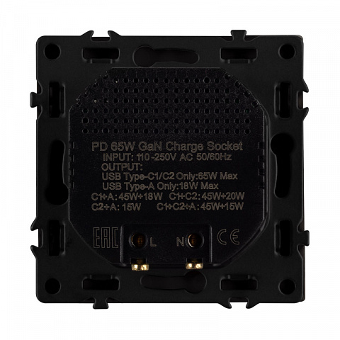 Розетка Arlight 061834
