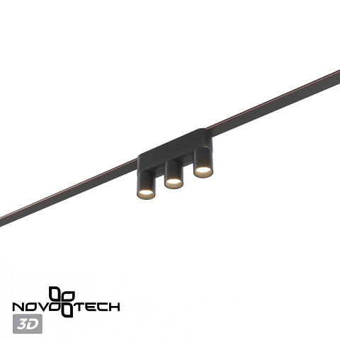 Светильник на шине Novotech 359477