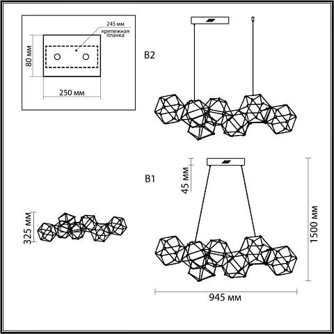 Подвесная люстра Odeon Light 5086/32L