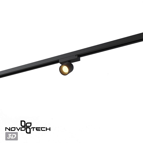 Светильник на шине Novotech 359807
