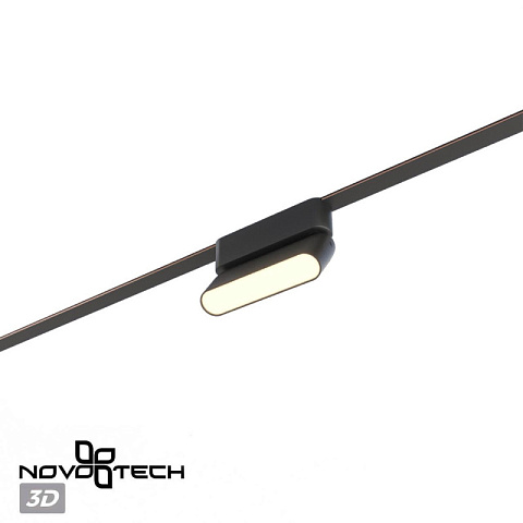 Светильник на шине Novotech 359466