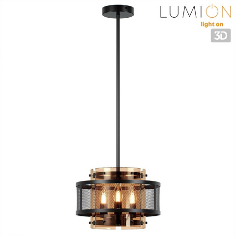 Люстра на штанге LUMION 8007/3