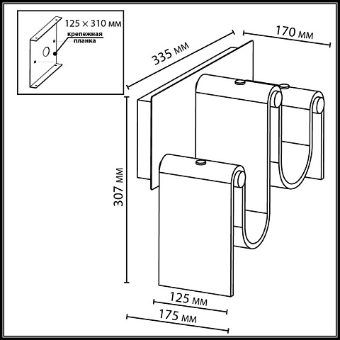 Бра Odeon Light 5106/16WL