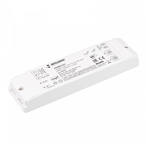 WI-FI конвертер Arlight 059042