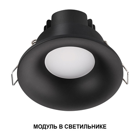 Светодиодный модуль Novotech 359824