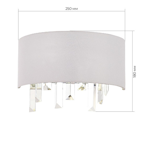 Настенный светильник Evoluce Dahlia SLE1120-101-02
