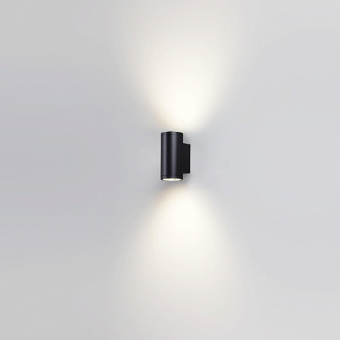 Светильник настенный Odeon Light 7142/24WL
