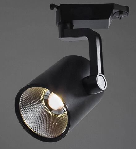 Светильник на шине ARTE Lamp A2320PL-1BK