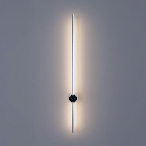 Бра LUMION 8310/14WL