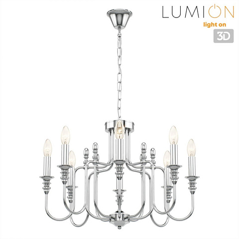 Подвесная люстра LUMION 8317/8