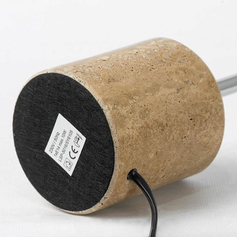 Настольная лампа Lussole LSP-5016