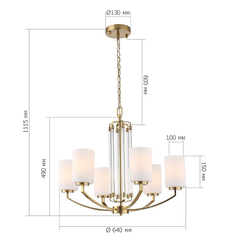 Подвесная люстра ST Luce Opalus SL1403.303.06