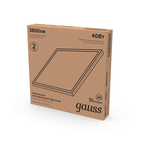 Офисный светильник Gauss 842161340