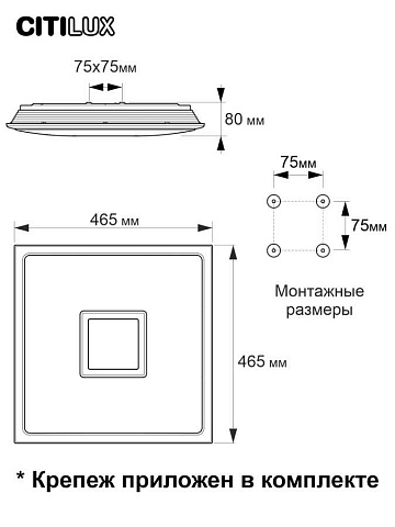 Накладной светильник Citilux CL703AK50G