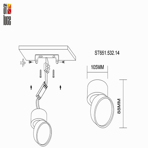 Светодиодный спот ST Luce ST651.532.14