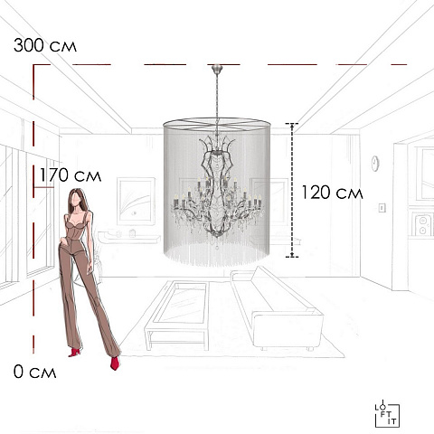 Подвесная люстра LOFT IT 10450/1200