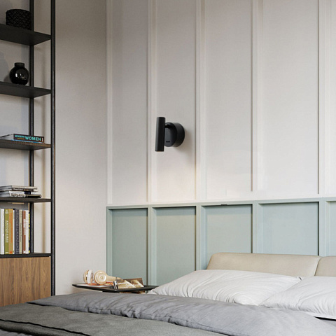 Спот ImperiumLoft 227224-23