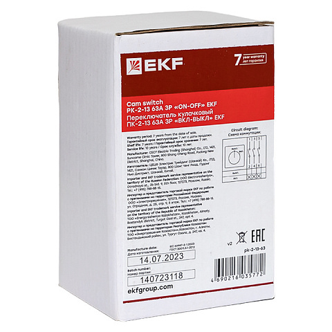 EKF PROxima Переключатель кулачковый ПК-2-13 63А 3P "ВКЛ-ВЫКЛ"