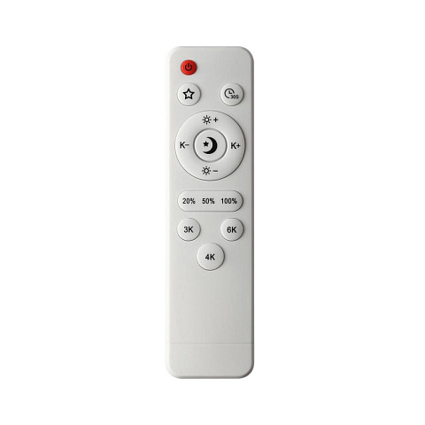 Светильник Sonex Piko Led 7787/85L