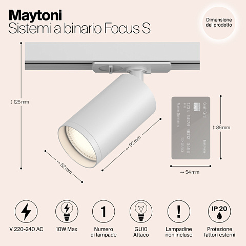 Светильник на шине Maytoni TR020-1-GU10-W