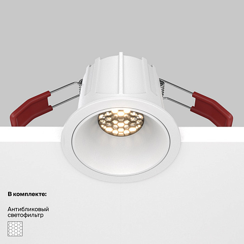 Встраиваемый светильник Maytoni DL043-01-10W3K-RD-W