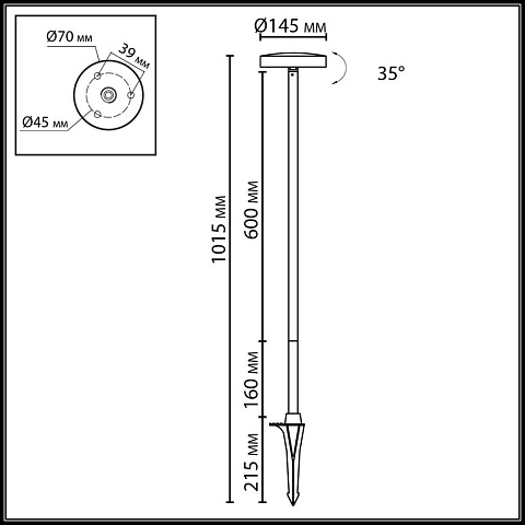 Ландшафтный светильник Odeon Light Disc Nature 7189/6GLA