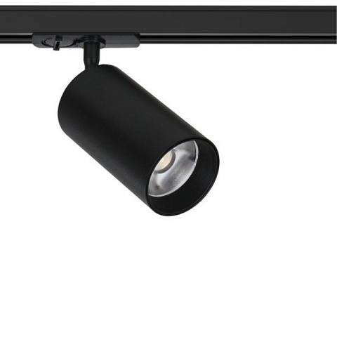 Светильник на шине ARTE Lamp A1337PL-1BK