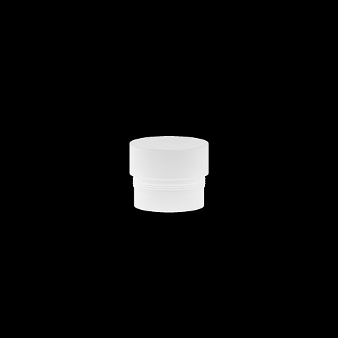Плафон Maytoni RingSAcr-12-W