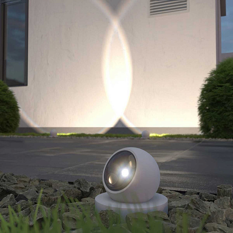 Уличный светодиодный светильник Elektrostandard Ball 35143/S a057632