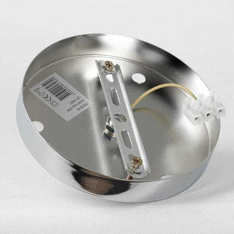 Подвесная люстра Lussole LSP-8907