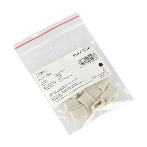 Заглушка профиля Maytoni ALM001EC